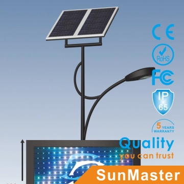 integrated solar street light 80w up, led street light 80w, solar garden led light