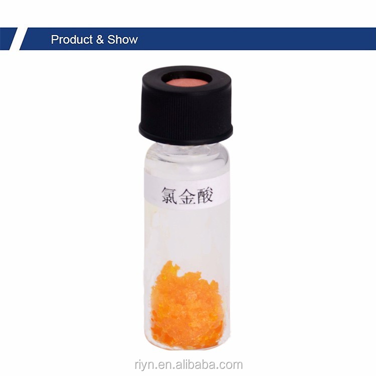 Factory price Best gold chloride price Auric chloride Gold trichloride price