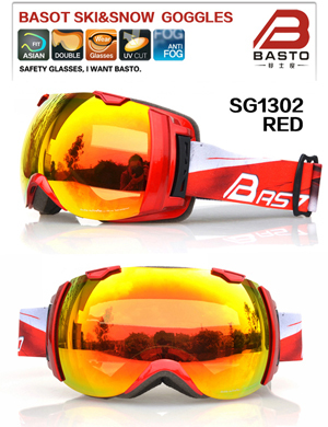 snow goggles, snow board goggles, snowboarding goggles