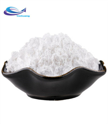 Cosmetic Raw Material Alpha Arbutin Powder Alpha Arbutin