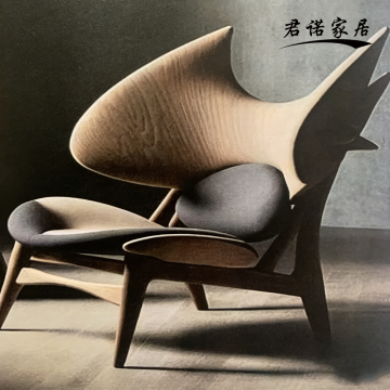 "Wings of Dream" Upholstered Armchair