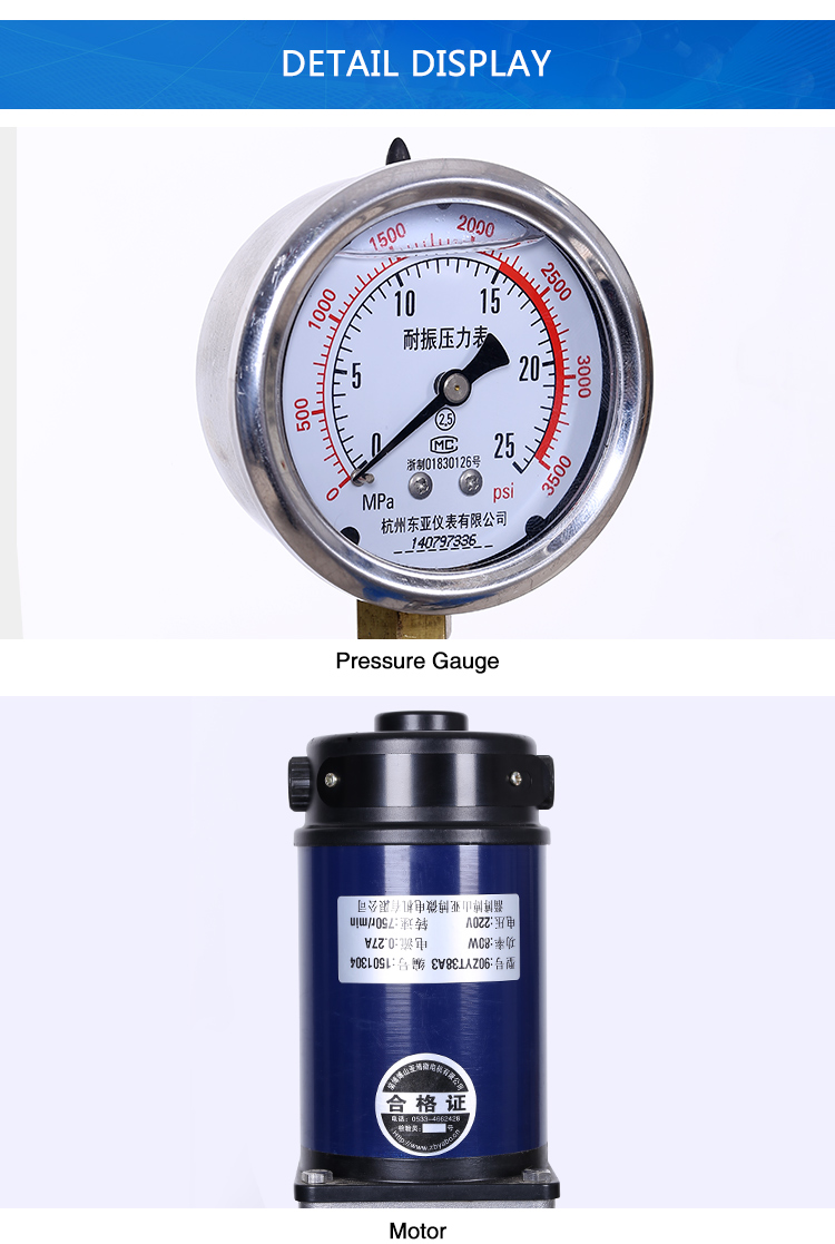 Chemical Without Lifting High Pressure Reactor