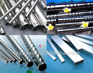 201 stainless steel tube