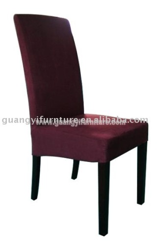 Fabric Dining Chair