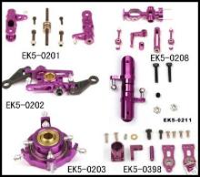 Esky E016/17 Helicopter Metal Upgrade Parts