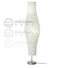 design floor lamp