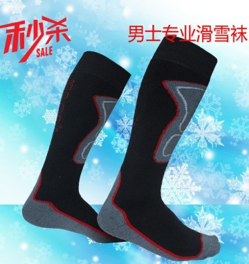 European Professional Men Outdoor Skating Sports Wool Socks