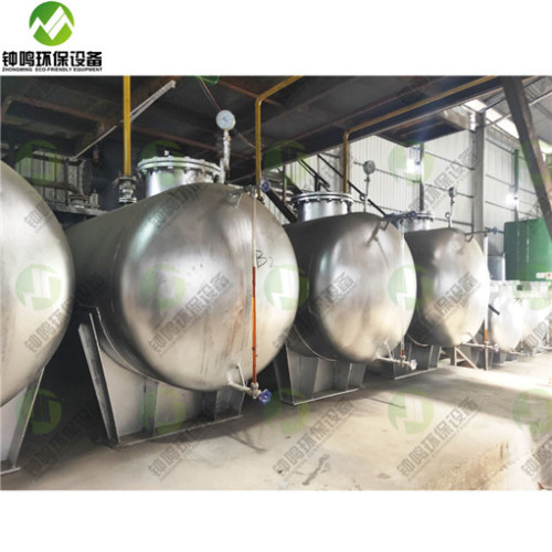 Waste Products Of Crude Oil Fractional Column Distillation