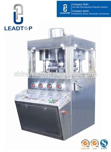 High Efficient Round Punch Rotary Press Machine