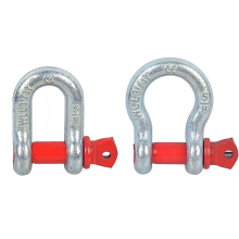 G209 Heavy Duty Bolt Type Shackles