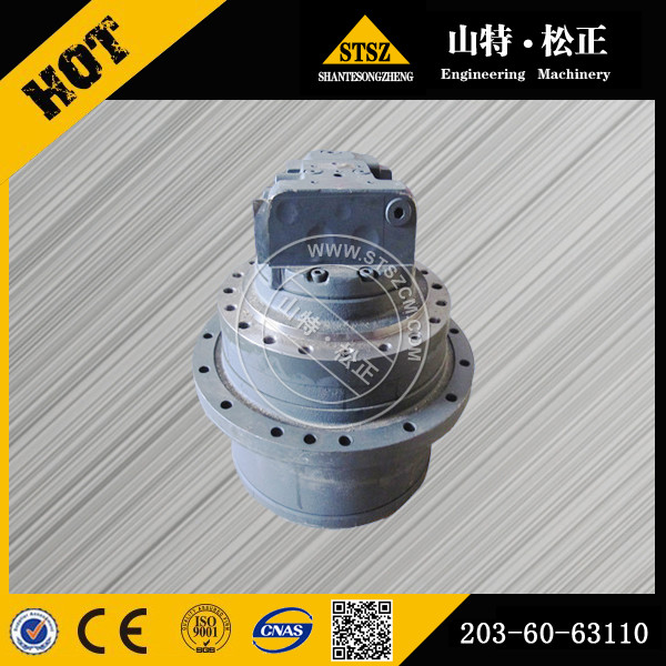 PC60-7 Motor de călătorie cu excavator hidrauic 201-60-73601