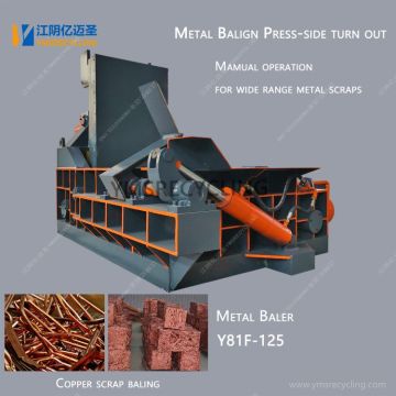 Metal Baler for Copper Scrap