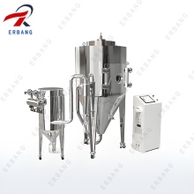 Protein Centrifugal Spray Drying Machine