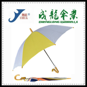 Colourful Umbrella For Children,Cheap Children Umbrella