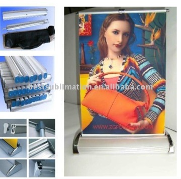 desktop pull up banner