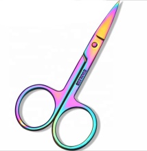 High-Quality Baby Nail Cuticle Scissors Search