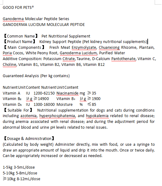 Suplementos nutricionales para el riñón de mascotas Pet Kidney Nutritional Supplements
