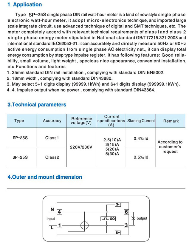 SP-25S Single Phase DIN-RAIL Watt-hour Meter