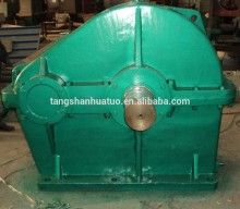 small gear reducer
