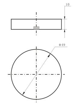 Piezo Disc for Ultrasonic Sensor dual frequency