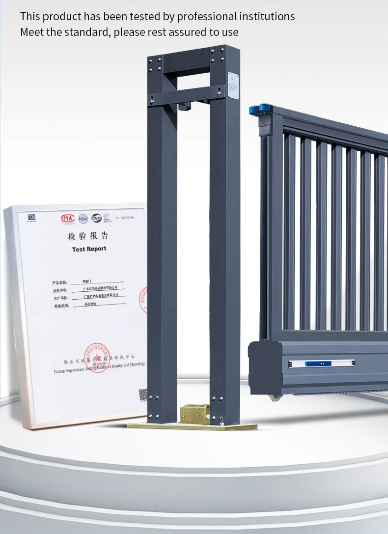 Factory Direct Sales Aluminum Automatic Sliding Gate for Courtyard Fence Gate Design Electric Driving Gate