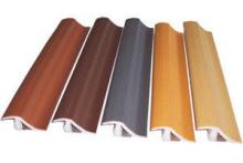 Co-extursion Plastic Injection Technology pressing two plas