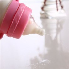 Silicone Feeding Bottle