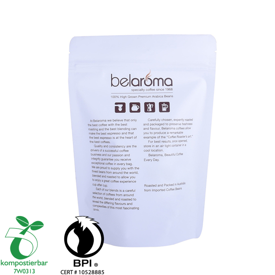 Bio Paper Coffee Bean Pack المطبوعة بصمام