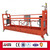2016 hot sale construction suspended cradle / construction gondola