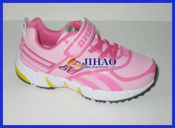 pink pu kid shoes
