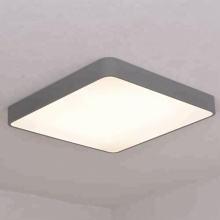 led ceiling lights menards 60cm 35w 40w