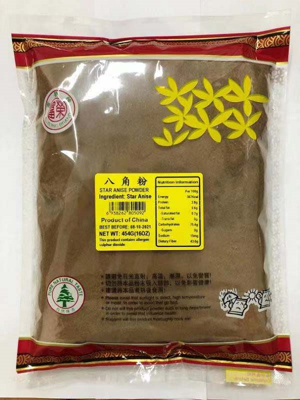 Star anise powder for meat cooking