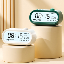 Large Screen Multi-function Bedroom Bedside Alarm Clock