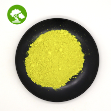 100% Natural Berberine Hydrochloride/Berberine HCL Berberine