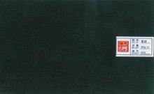 Spunbond Raw Material PP Non Woven Fabric Wholesale for Sui