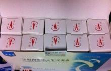 Fat loss Riptropin Recombinant HGH Groth Hormone For Body b