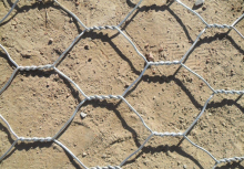 electrical galvanized wire mesh