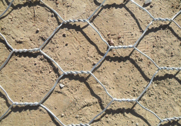 electrical galvanized wire mesh