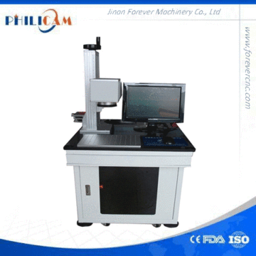 Stainless Steel Fiber Laser Maching Machine