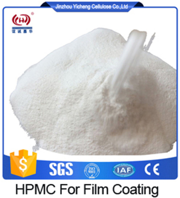 Cellulose ether HPMC chemicals cement additive chemicals