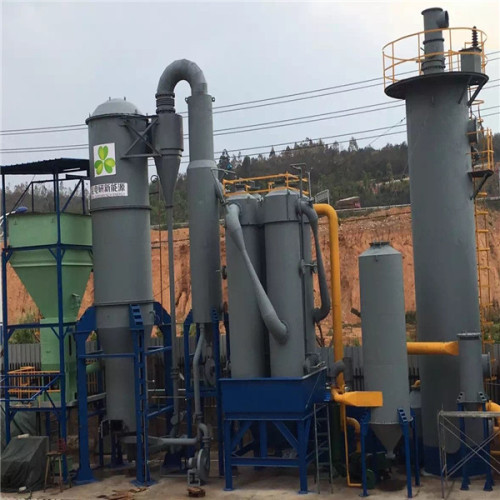 Casca de Arroz de Poupança de Energia 1MW Power Genaration