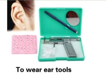 Professional Ear Body Pierce Gun and 98 Free Studs Beauty Tool Set