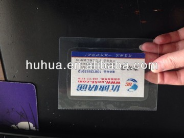 cold laminating film card pouch card membrane