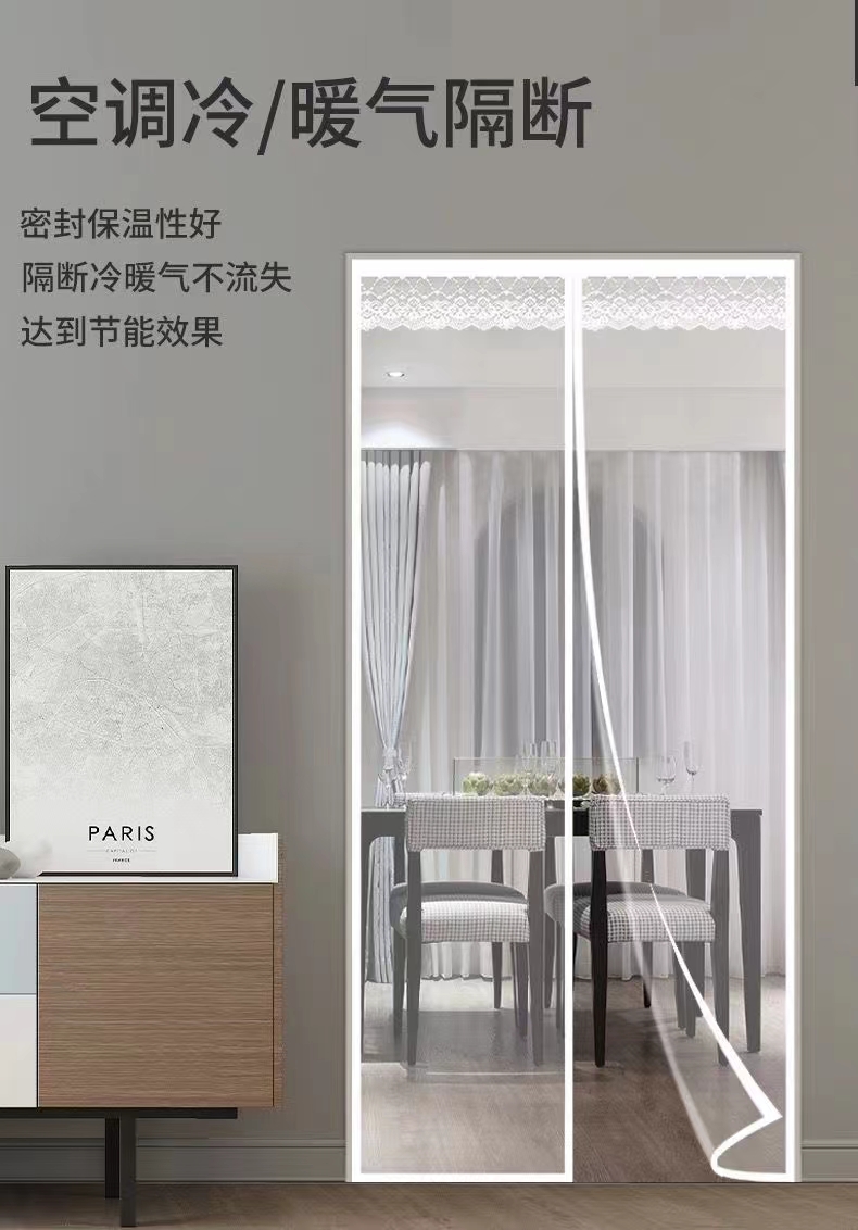 Cortina de papel alumínio3 foil curtain3