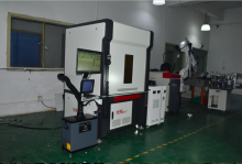 Optical fiber static laser marking machine