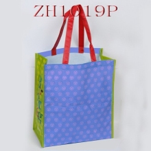 PET shopping bag,shopping bag,PET shopping bag,PET bag