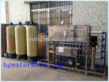 3000L per hour ro water purifier plant