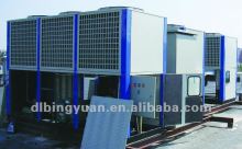 Cold Room/cold storage/freezer/refrigerator