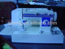 307/308 multi-function Sewing Machine with Plastic Box