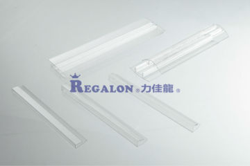 Frosted H style Polycarbonate Connector